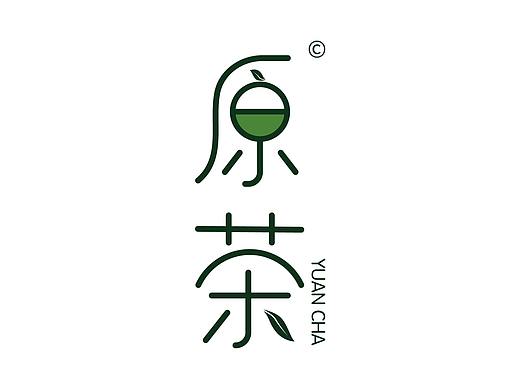奶茶店logo