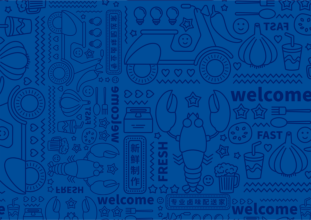 鹵卡卡鹵味店設(shè)計系列（圖ZMjM1NTI5ODU2） - 品牌 - 站酷設(shè)計師番茄gogo原創(chuàng)素材 - 站酷ZCOOL