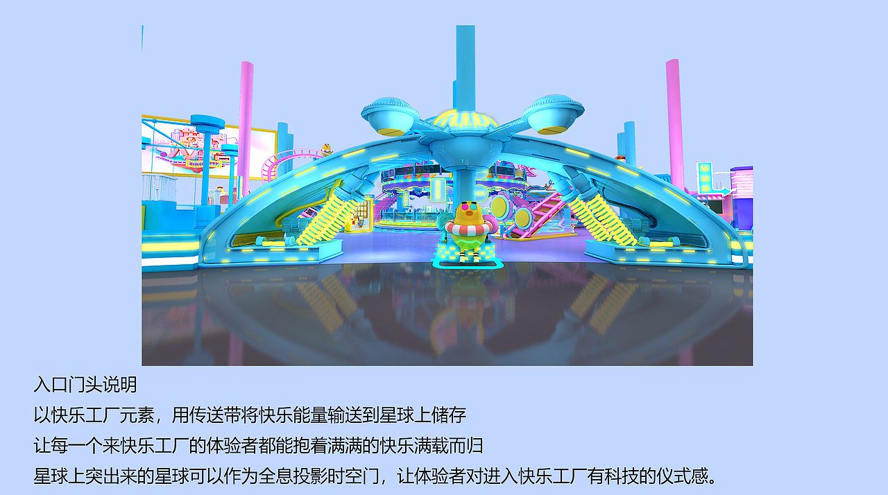 山东芒果馆（图ZMjM1NTQ2MTUy） - 其他三维 - 站酷设计师植物生命终结者原创素材 - 站酷ZCOOL