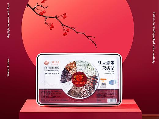 商业案例丨一盏悦色花草茶 场景篇