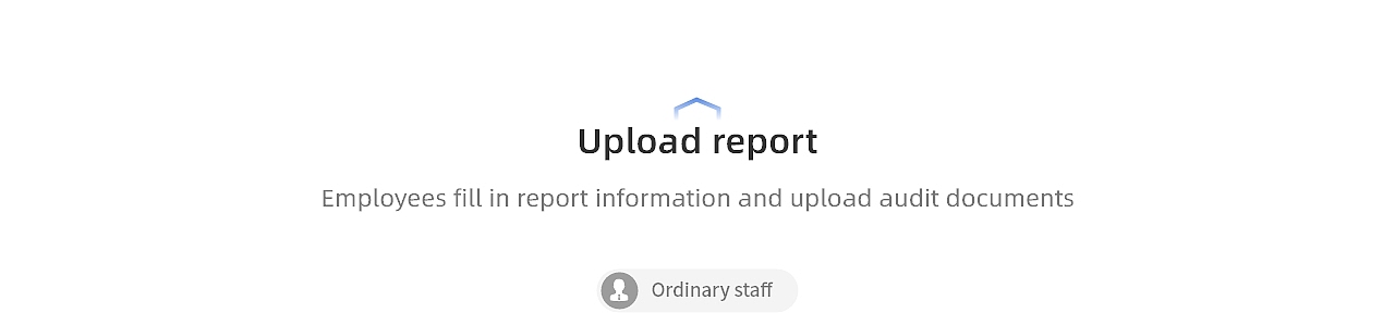 优化【工程咨询企业】中台管理系统体验设计