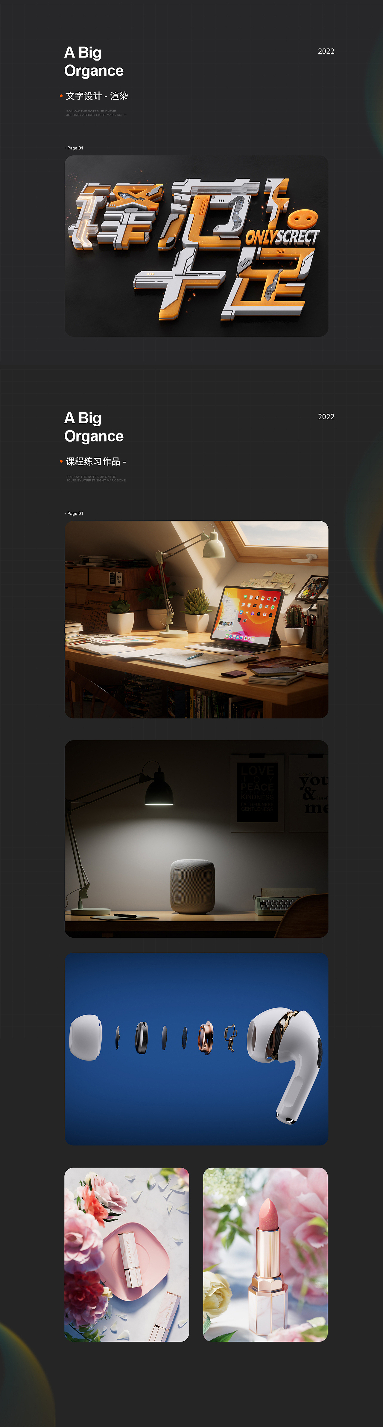 【個(gè)人簡(jiǎn)歷&部分作品】（圖ZMzE4Nzk1NzI0） - 場(chǎng)景 - 站酷設(shè)計(jì)師周周吃堡原創(chuàng)素材 - 站酷ZCOOL