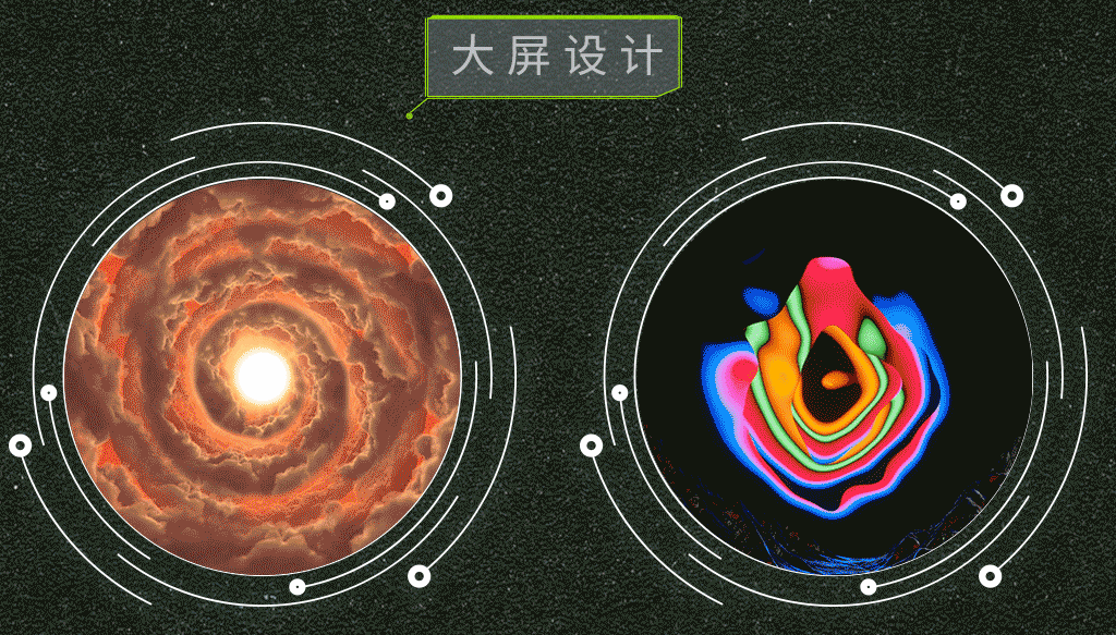 YINGSTUDIO | Pico郑钧"WeAre"VR私人唱聊会虚拟演唱会（图ZMzUwODExMTI0） - 舞台美术 - 站酷设计师影工作室数字视觉原创素材 - 站酷ZCOOL
