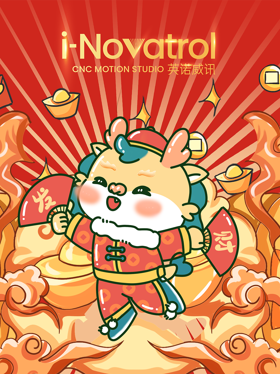 微信红包（图ZMzYzMDA5NTAw） - 宣传物料 - 站酷设计师海底的大咸鱼原创素材 - 站酷ZCOOL