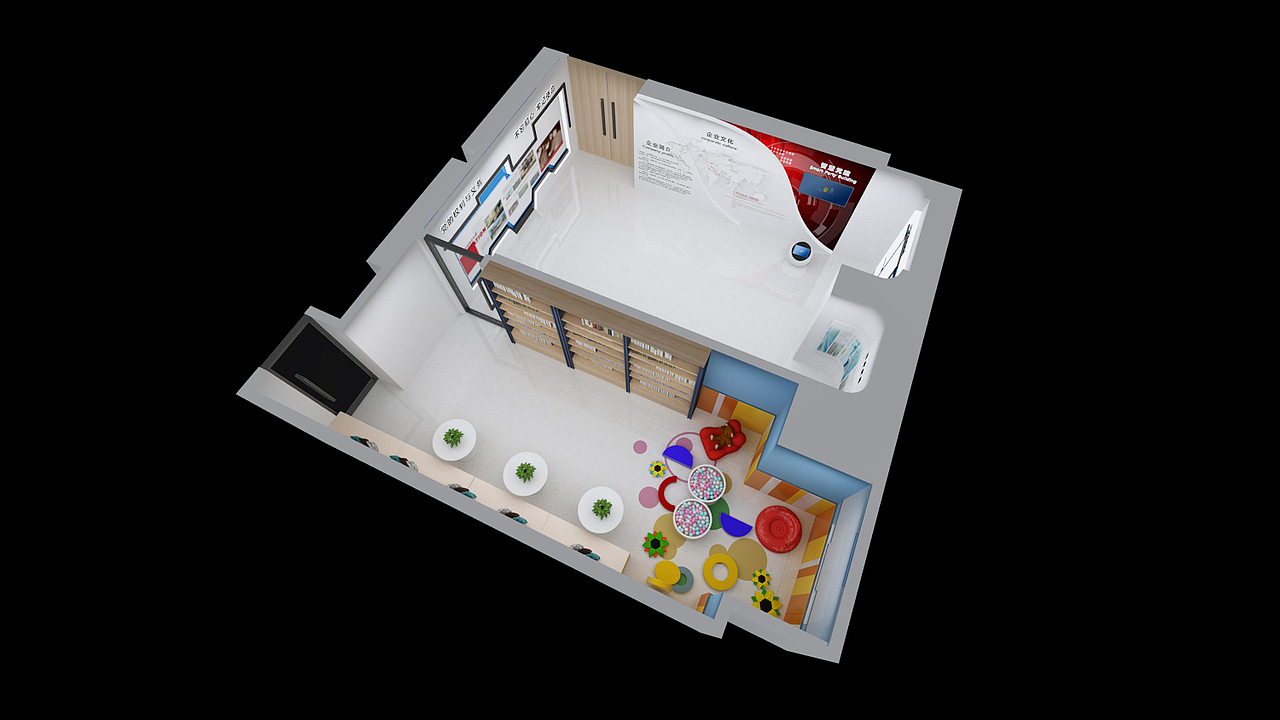 便民大厅暖色系现代风