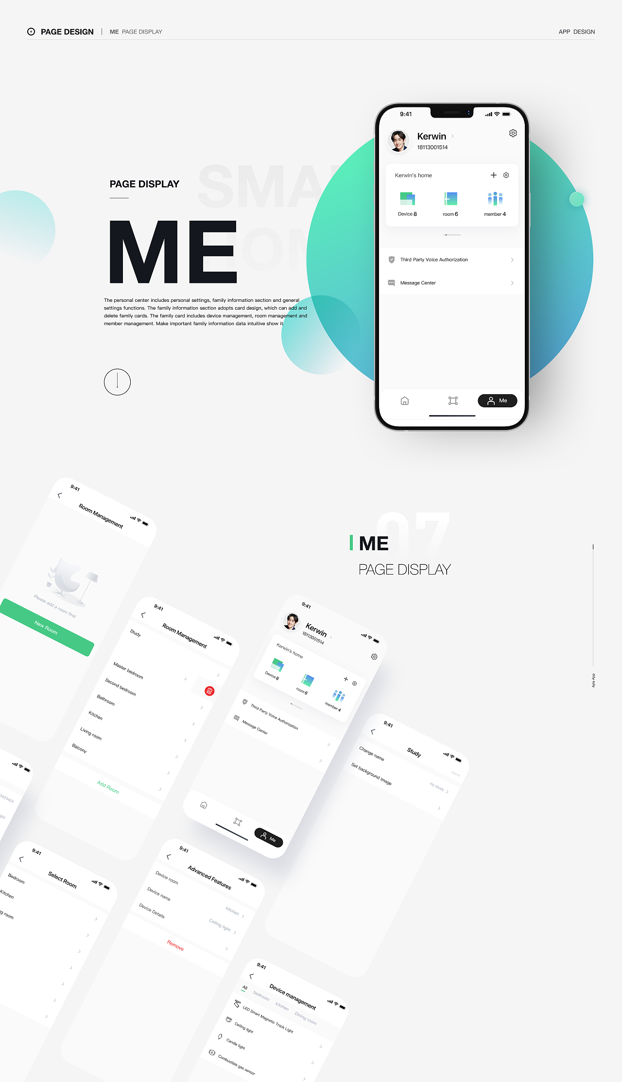 Smart Home APP（图ZMzIwOTgxNTQw） - APP界面 - 站酷设计师Kerwin_cao原创素材 - 站酷ZCOOL