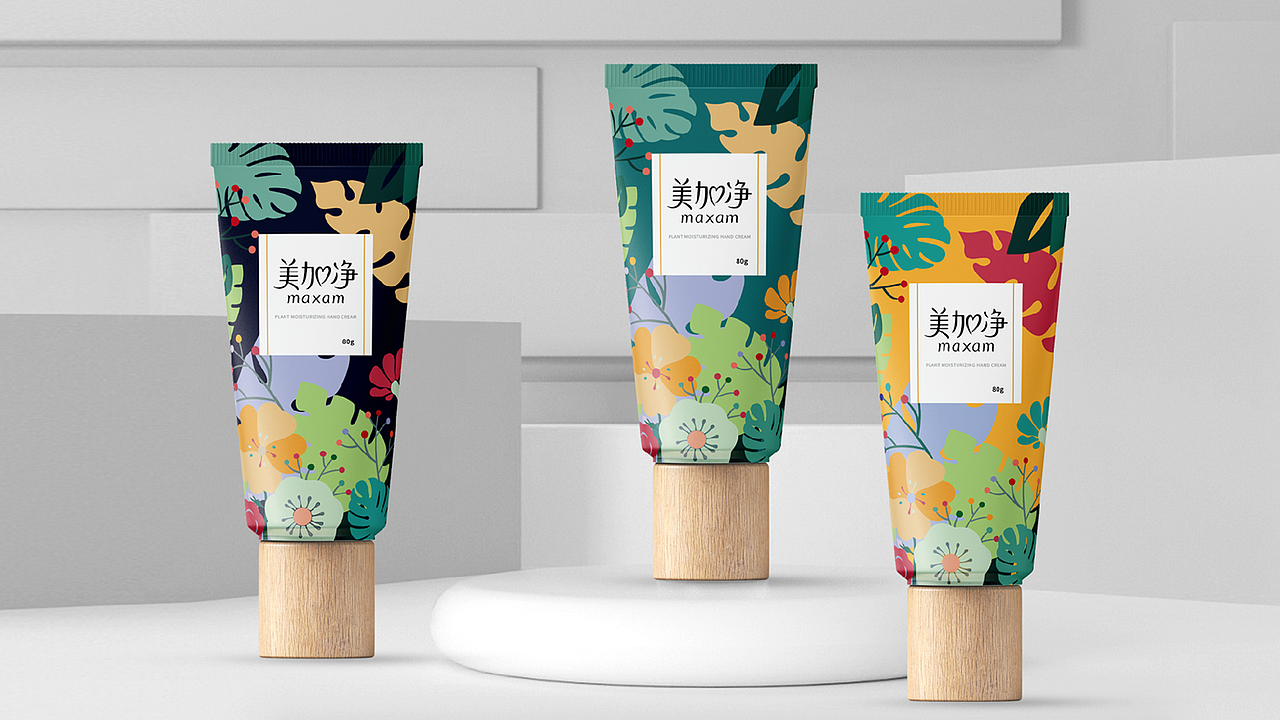 【美加净】护手霜设计