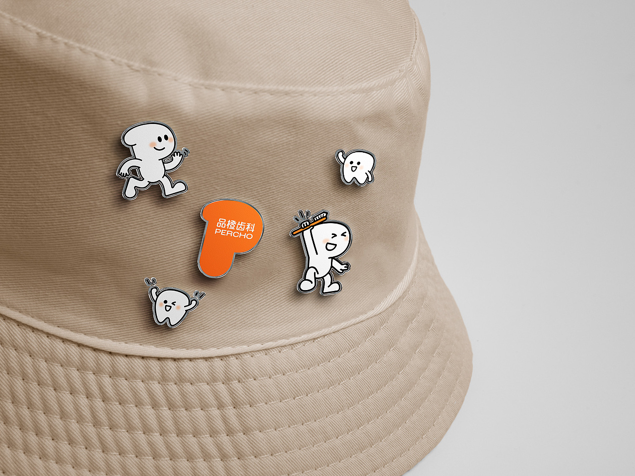 品橙齿科 PERCHO Dental（图ZMzY0MDQwMzI4） - 品牌 - 站酷设计师pigeonstudio原创素材 - 站酷ZCOOL