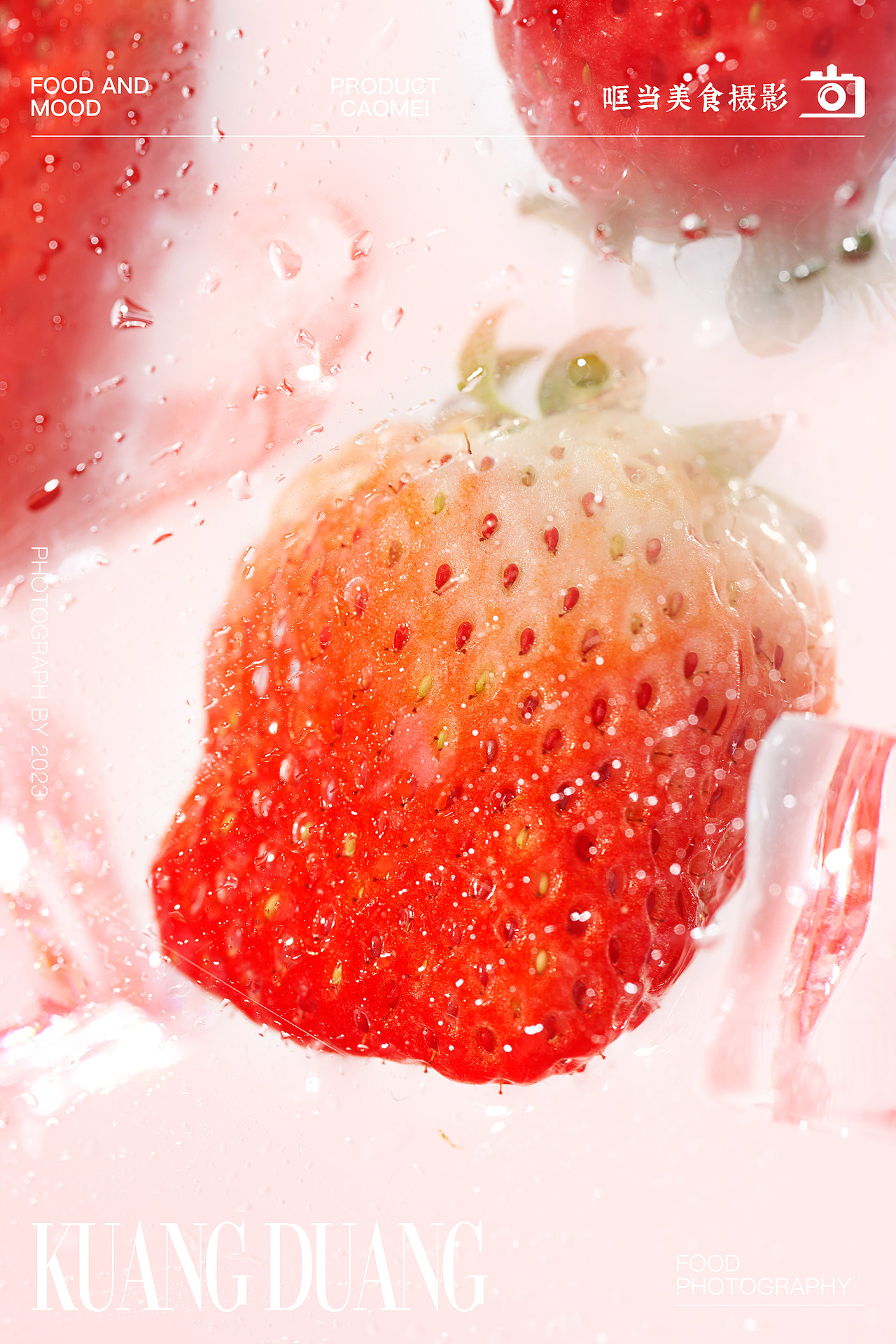 美食摄影｜草莓🍓｜创意摄影｜微距摄影（图ZMzM2ODEwODM2） - 美食摄影 - 站酷设计师哐当美食摄影原创素材 - 站酷ZCOOL