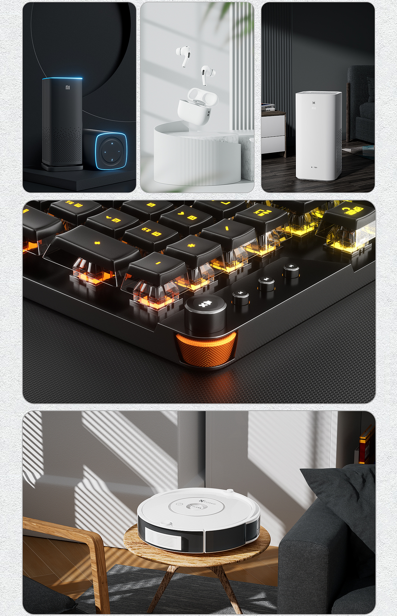 电商个人作品集