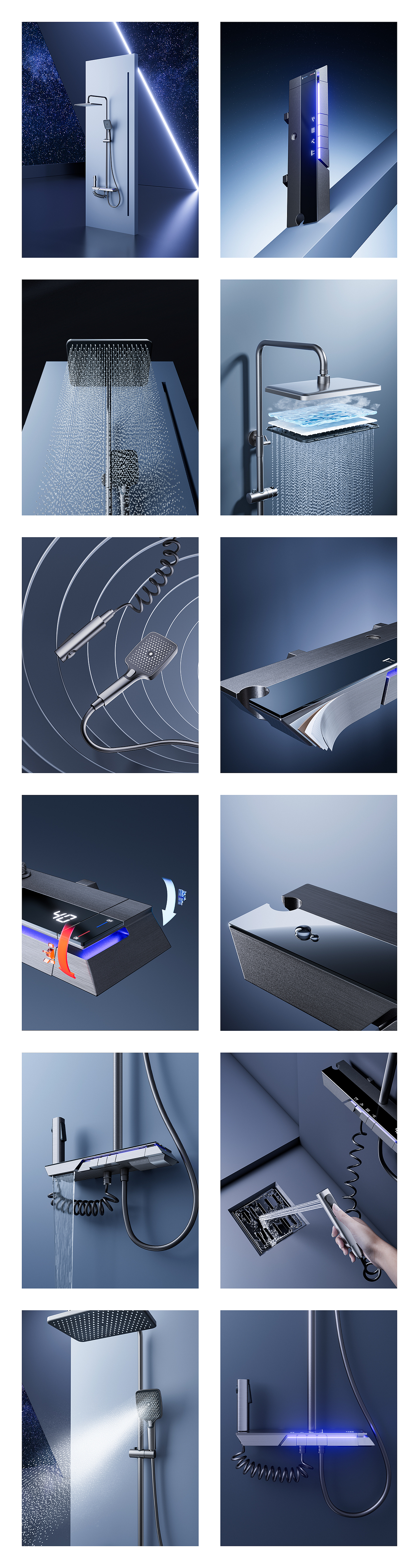 顾家卫浴 - 星空系列淋浴花洒详情设计