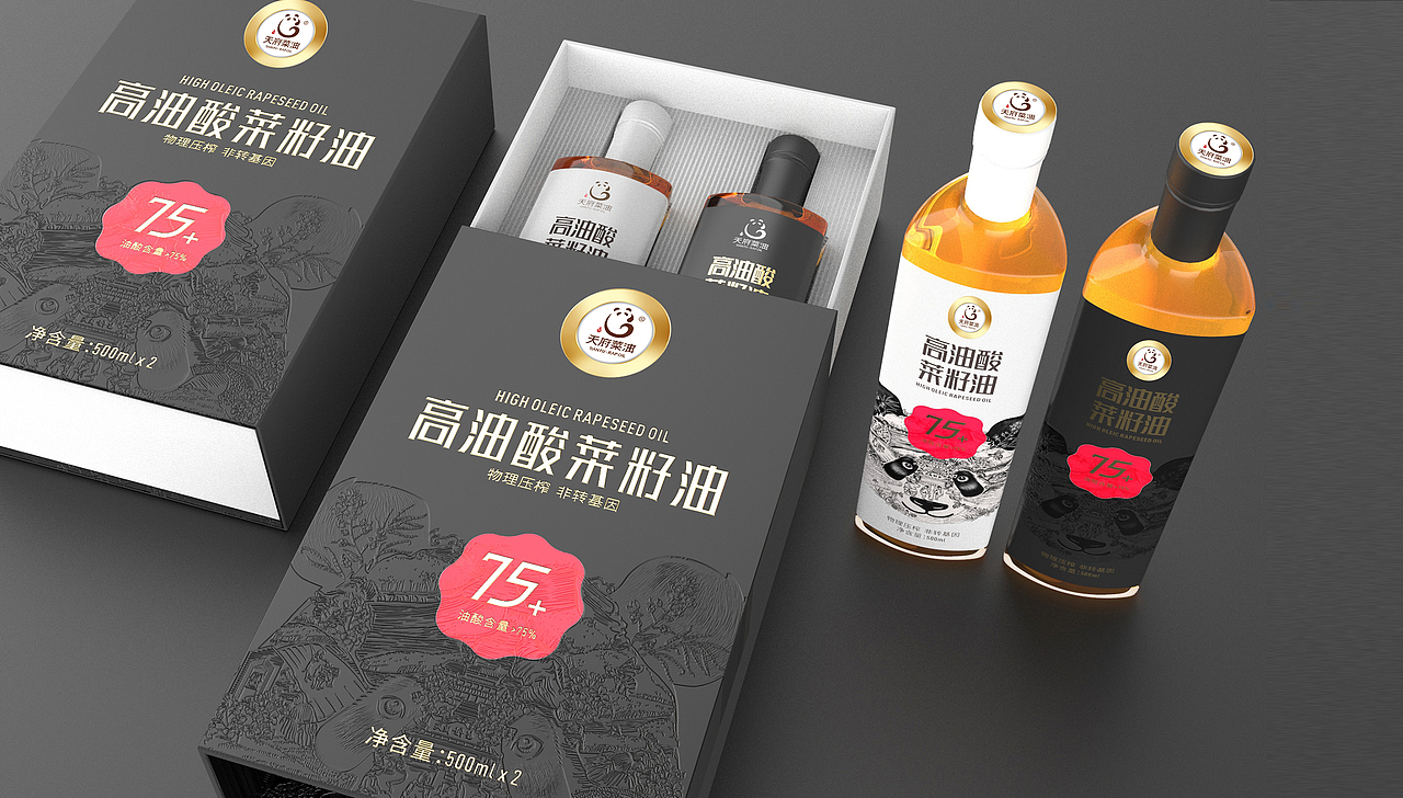 一些包装（图ZMzAxMjI1Mzgw） - 包装 - 站酷设计师梵高的二向箔原创素材 - 站酷ZCOOL