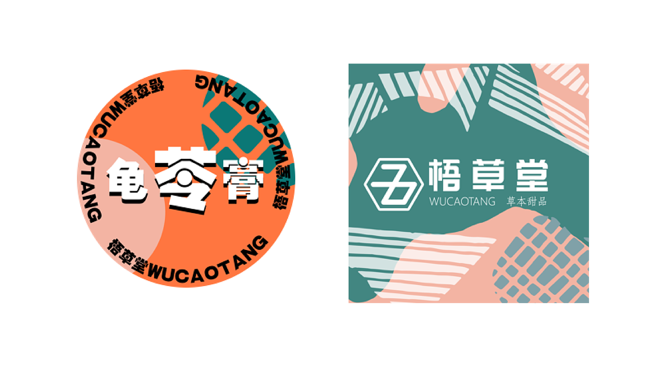 2021-2022年【作品集】（图ZMzA1NjA1NzA4） - APP界面 - 站酷设计师333vast原创素材 - 站酷ZCOOL