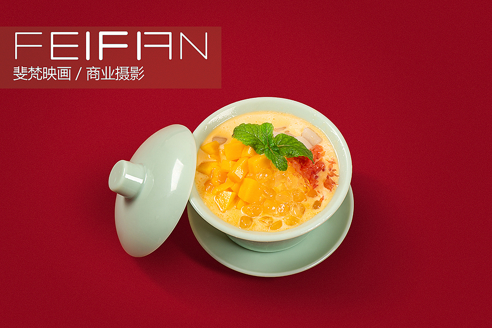 菜品拍摄/灶门签