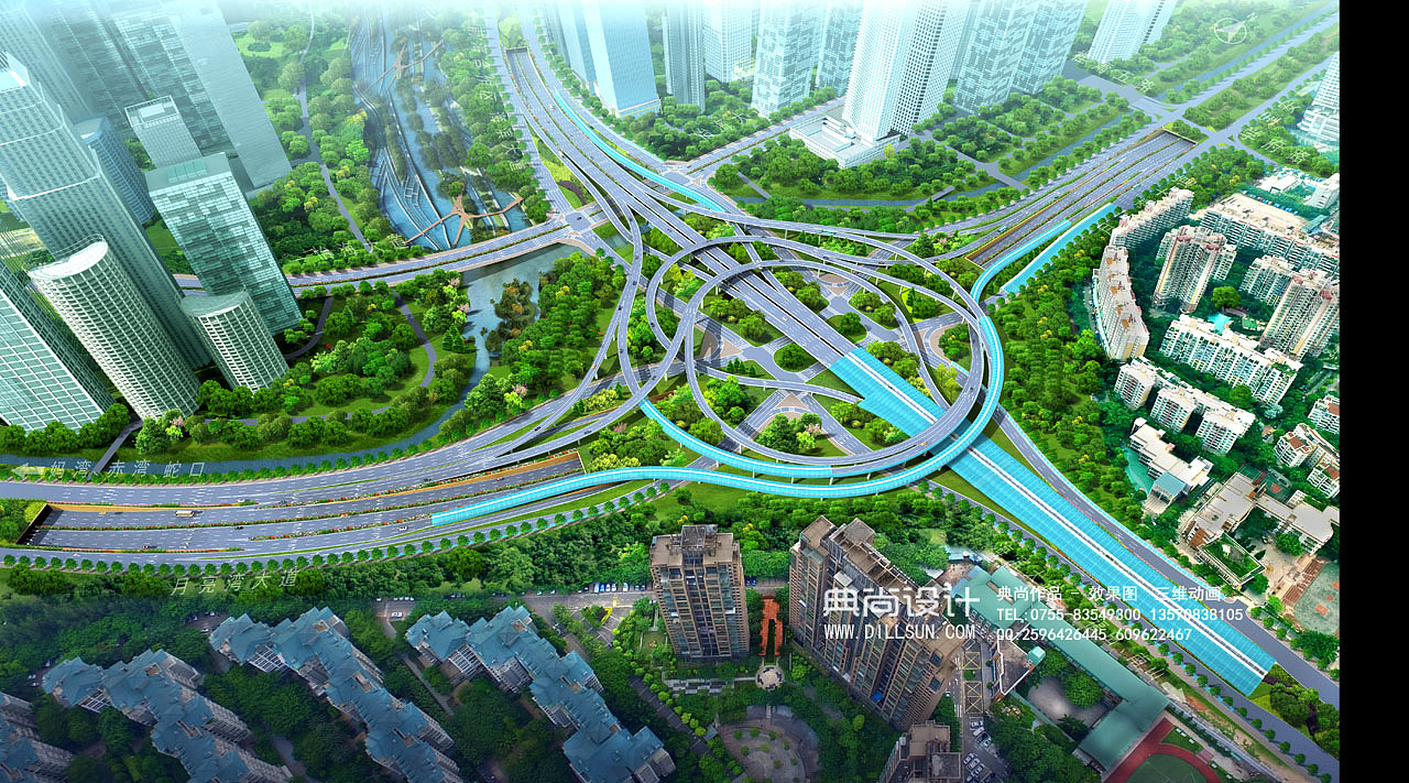 立交效果图2