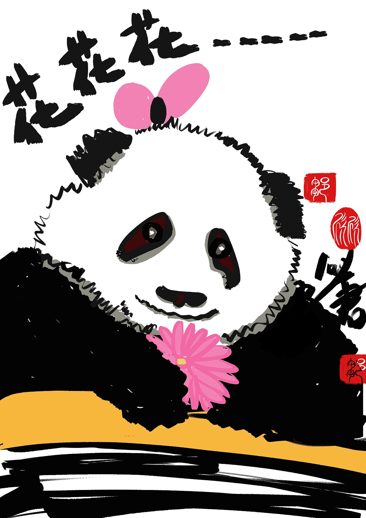随练，想找到自己的定位风格之一（图ZMzY1OTkxODQ0） - 艺术插画 - 站酷设计师一百个君原创素材 - 站酷ZCOOL