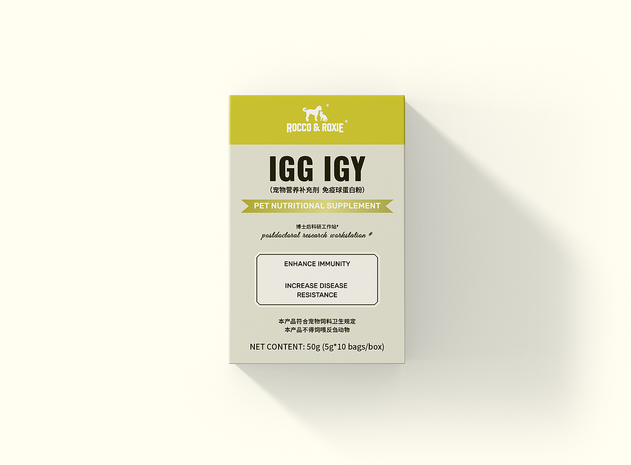 宠物营养补充剂（图ZMzYxODY0MjI0） - 包装 - 站酷设计师快乐的小麻原创素材 - 站酷ZCOOL