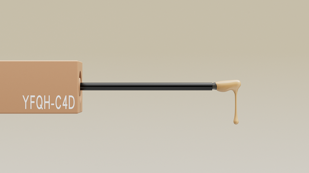 三维粉底液宣传片