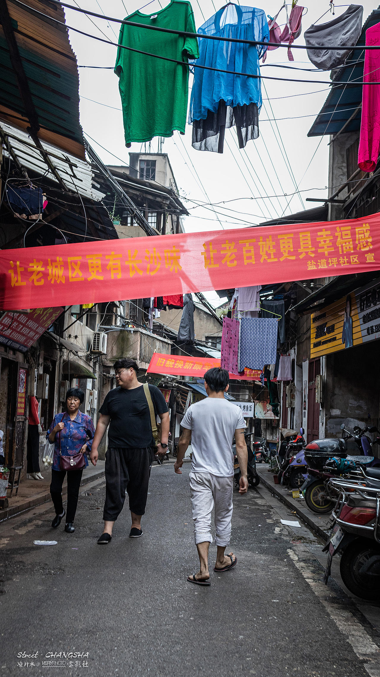Street of CHANGSHA II（图ZMTY1MjgxODA4） - 人文/纪实摄影 - 站酷设计师凉开水_VERYPHOTO原创素材 - 站酷ZCOOL
