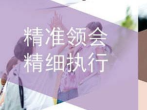 InDesign練習（個人主頁-ZNDAxOTEyOTY=） - 其他平面 - 站酷設計師蘇俊銘原創(chuàng)素材 - 站酷ZCOOL