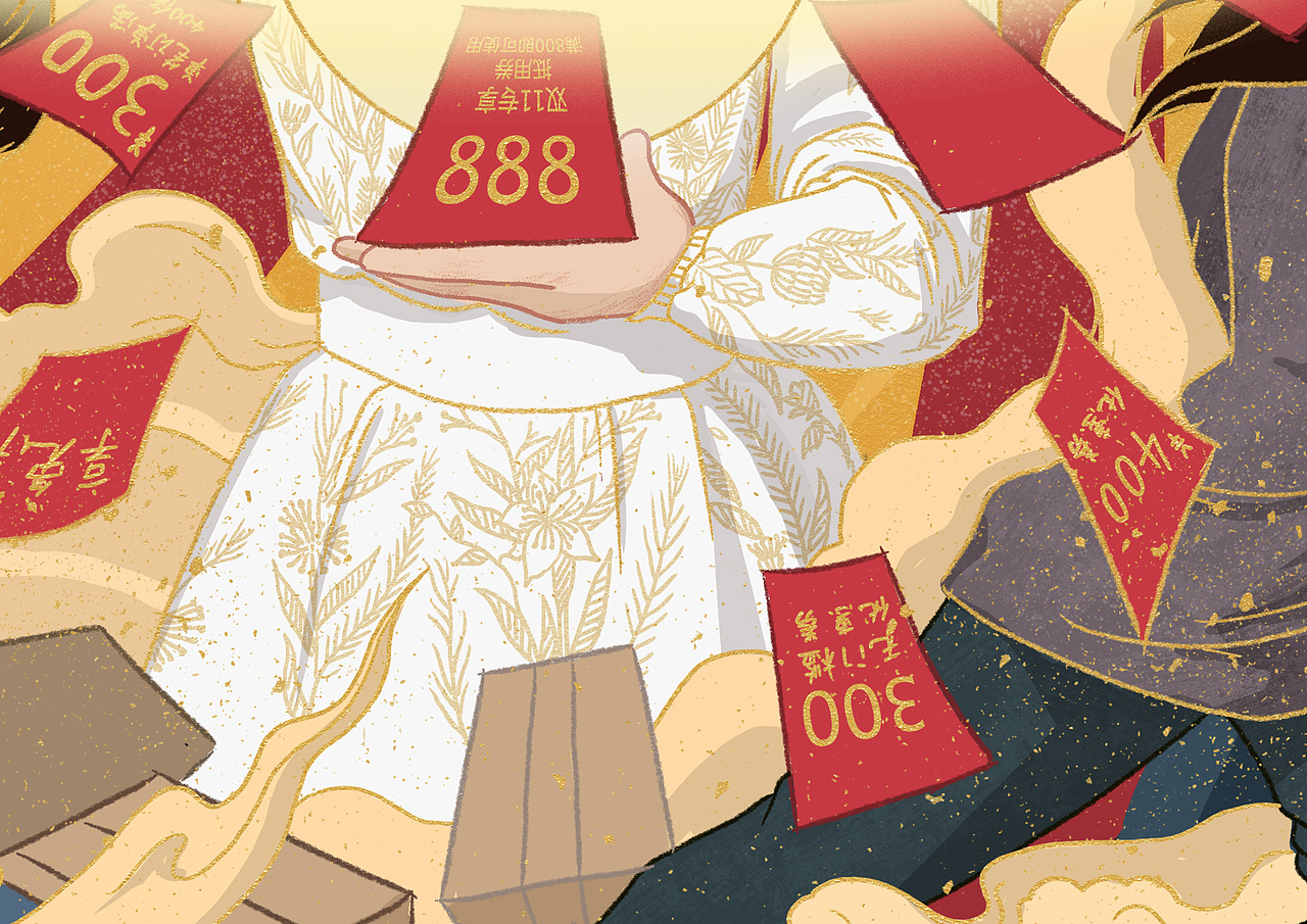 插画｜双十一主视觉设计（图ZMjMxMjI2ODEy） - 商业插画 - 站酷设计师Lam雷鸣原创素材 - 站酷ZCOOL