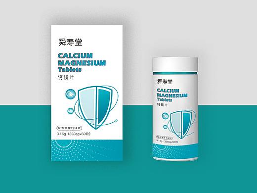 保健食品