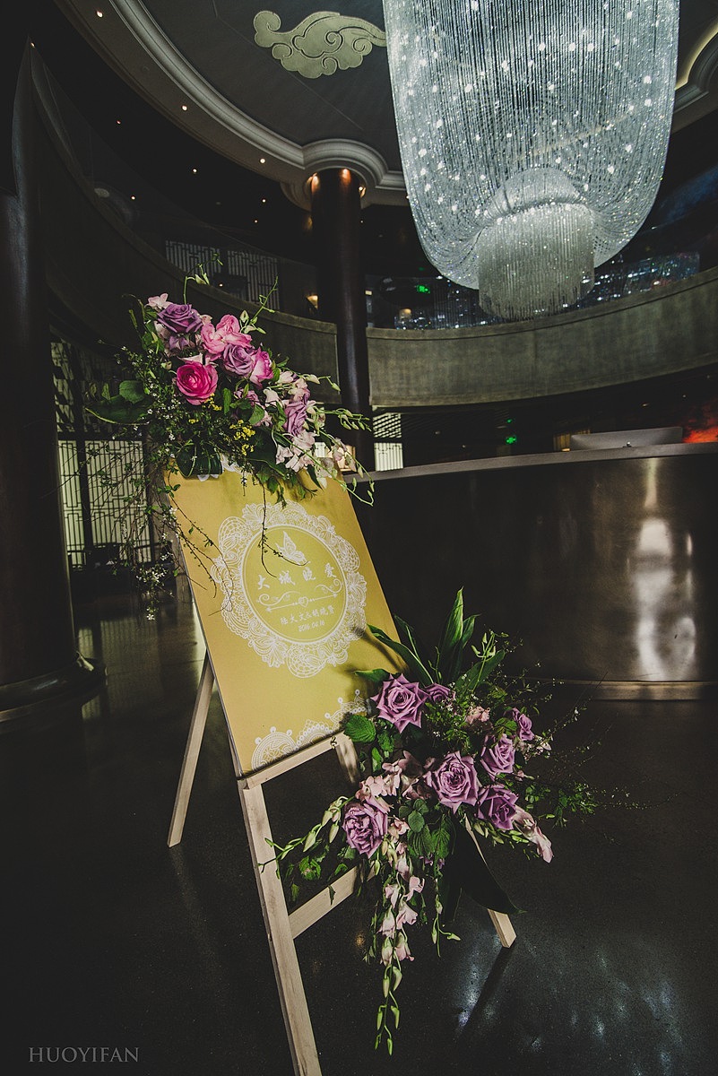 海公馆纪实婚礼摄影