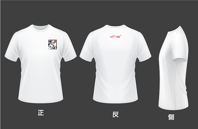 T恤（图ZMTE0NDg2MTI4） - 宣传物料 - 站酷设计师yokoli原创素材 - 站酷ZCOOL