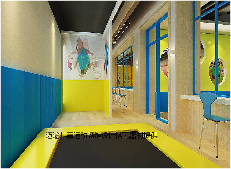 少儿体能儿童体适能400平米运动馆案例