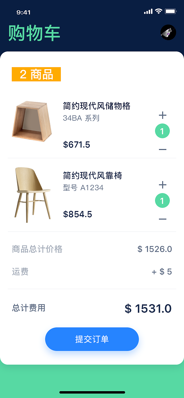 家居商城（app）（图ZMjM2MjE4OTYw） - APP界面 - 站酷设计师疯狂的的v原创素材 - 站酷ZCOOL