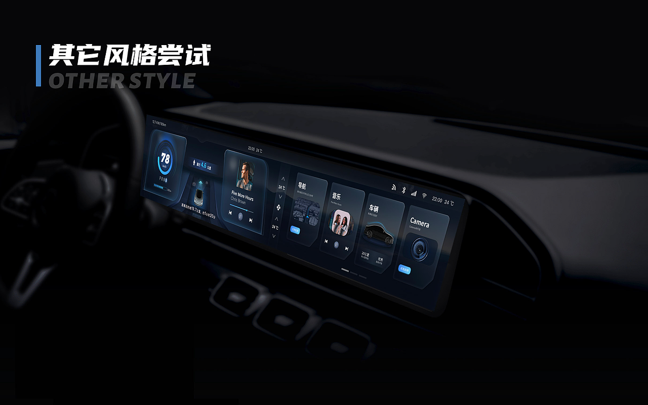 HMI设计作品展示（图ZMjg5NzE5MTky） - 其他UI - 站酷设计师z七七七原创素材 - 站酷ZCOOL