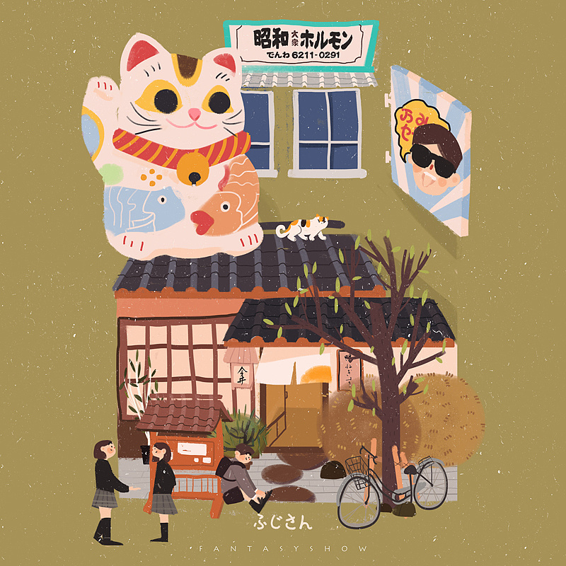 闲逛| 道顿堀|插画|商业插画|饭太稀fan - 原创作品 - 站酷 (zcool)