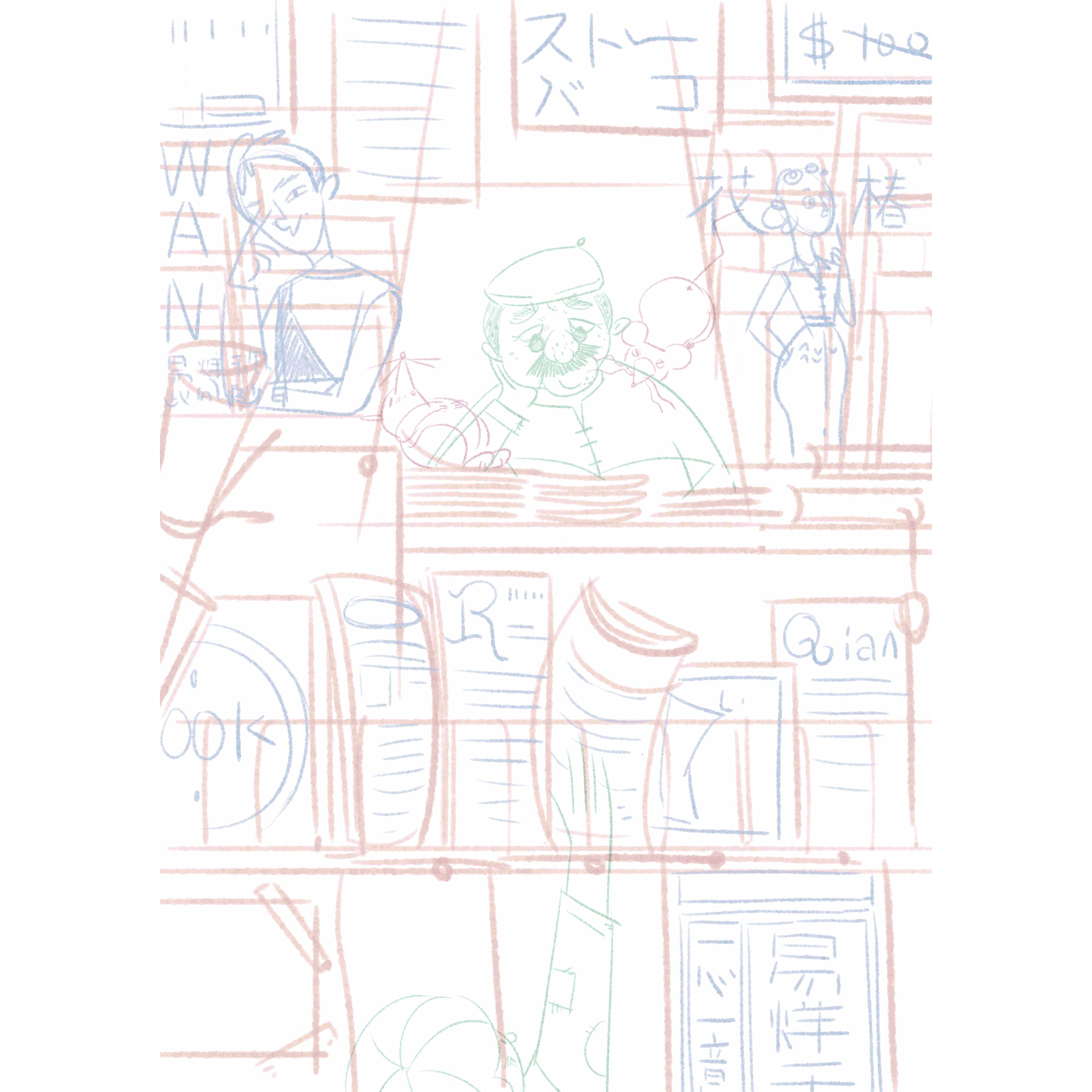 儿童插画（图ZMjMxODIxOTE2） - 儿童插画 - 站酷设计师一吱明晚原创素材 - 站酷ZCOOL
