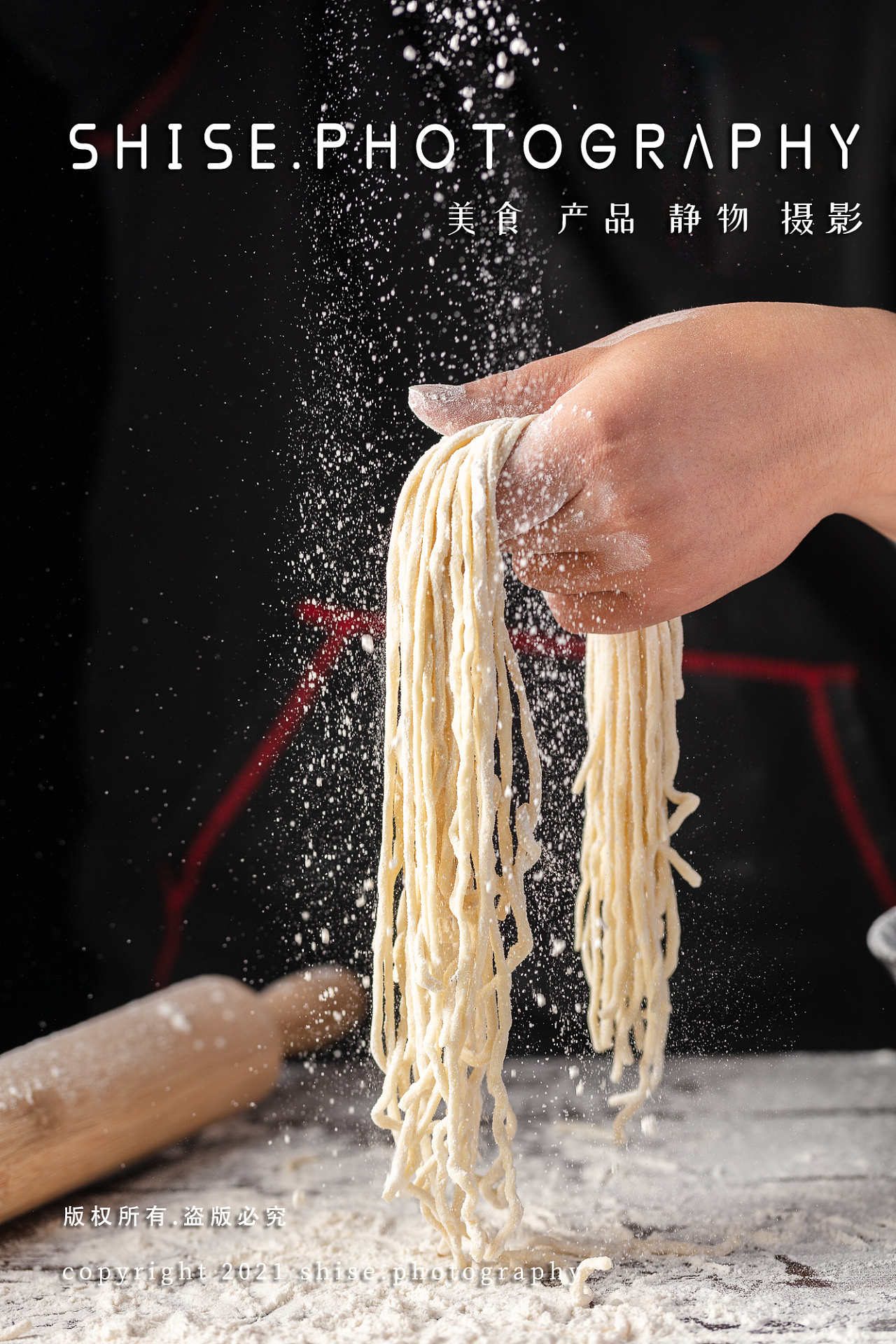 面条创意拍摄-食品摄影美食拍摄
