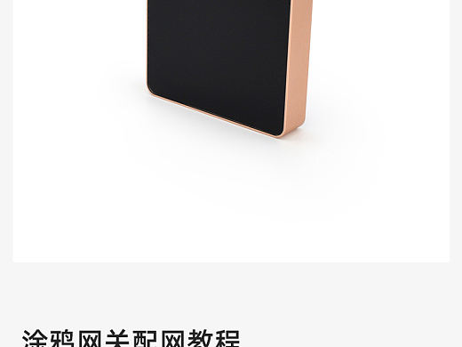 米家智能磁吸轨道灯无边框嵌入式射灯无主灯客厅照明
