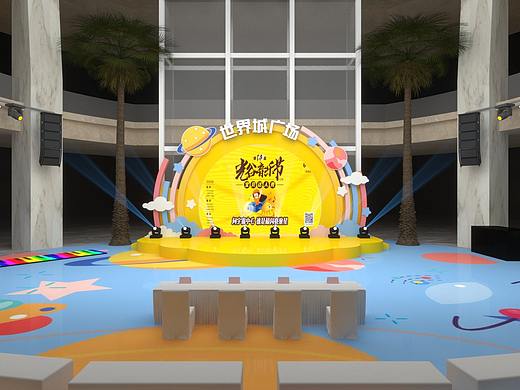 光谷音乐节-宝贝达人秀