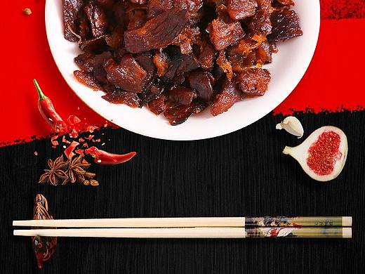 猪羊兔-手撕香菇详情页设计