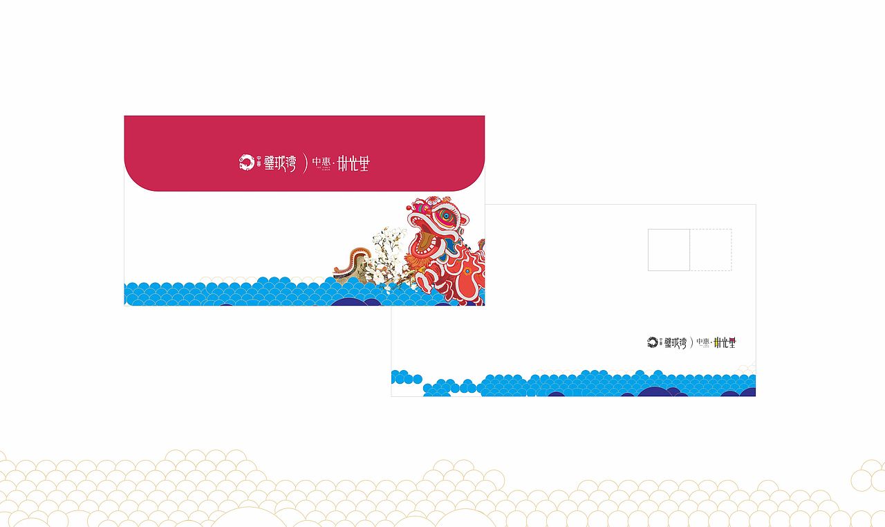 中惠﹒时光里视觉演绎（图ZMjMzMDkyMDY0） - 品牌 - 站酷设计师藏翩原创素材 - 站酷ZCOOL