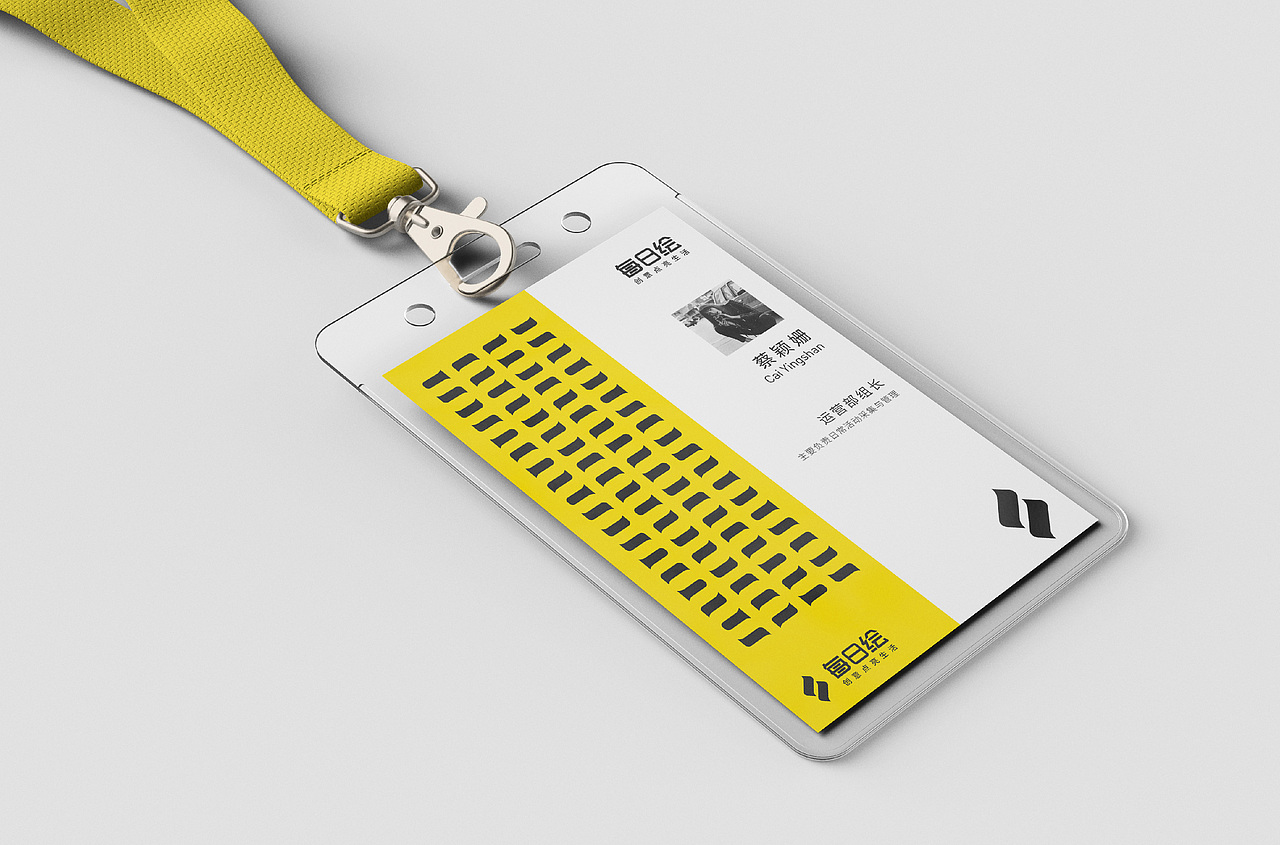 品牌vi（图ZMjQwMTYzOTM2） - 品牌 - 站酷设计师姗言姗语原创素材 - 站酷ZCOOL