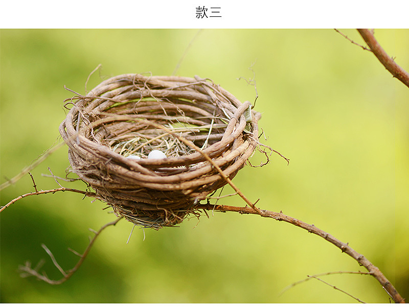 纯手工藤编织鸟巢鸟窝鸟屋家具装饰拍摄拍照道具摆件