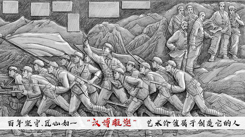 一场心灵的洗礼——富有清风正气的廉政主题雕塑（图ZMjAxMzQ5NjY0） - 雕塑 - 站酷设计师汉博雕塑匠心如一原创素材 - 站酷ZCOOL