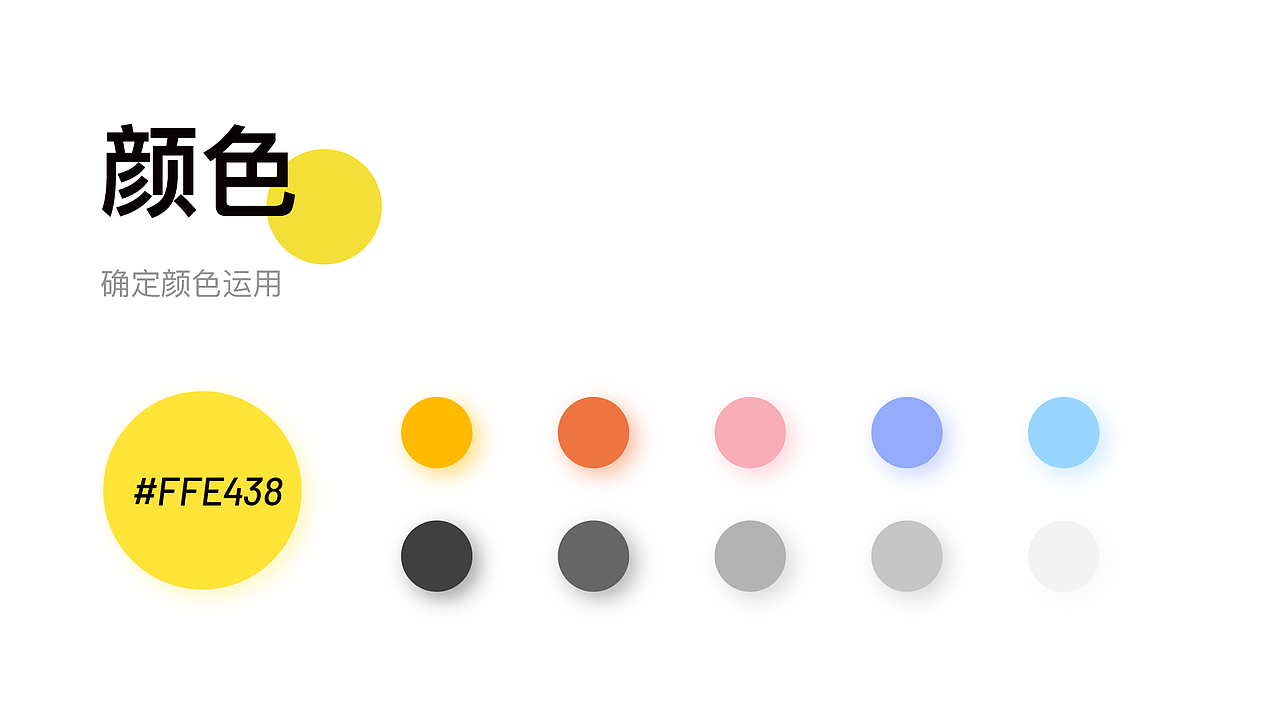 简历&作品集（图ZMjI5ODg3OTg4） - 其他UI - 站酷设计师又见深色原创素材 - 站酷ZCOOL