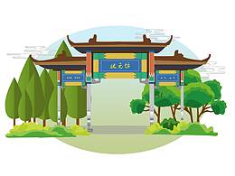 手绘标签设计