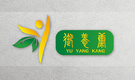 延途出品 | Logo 系列设计