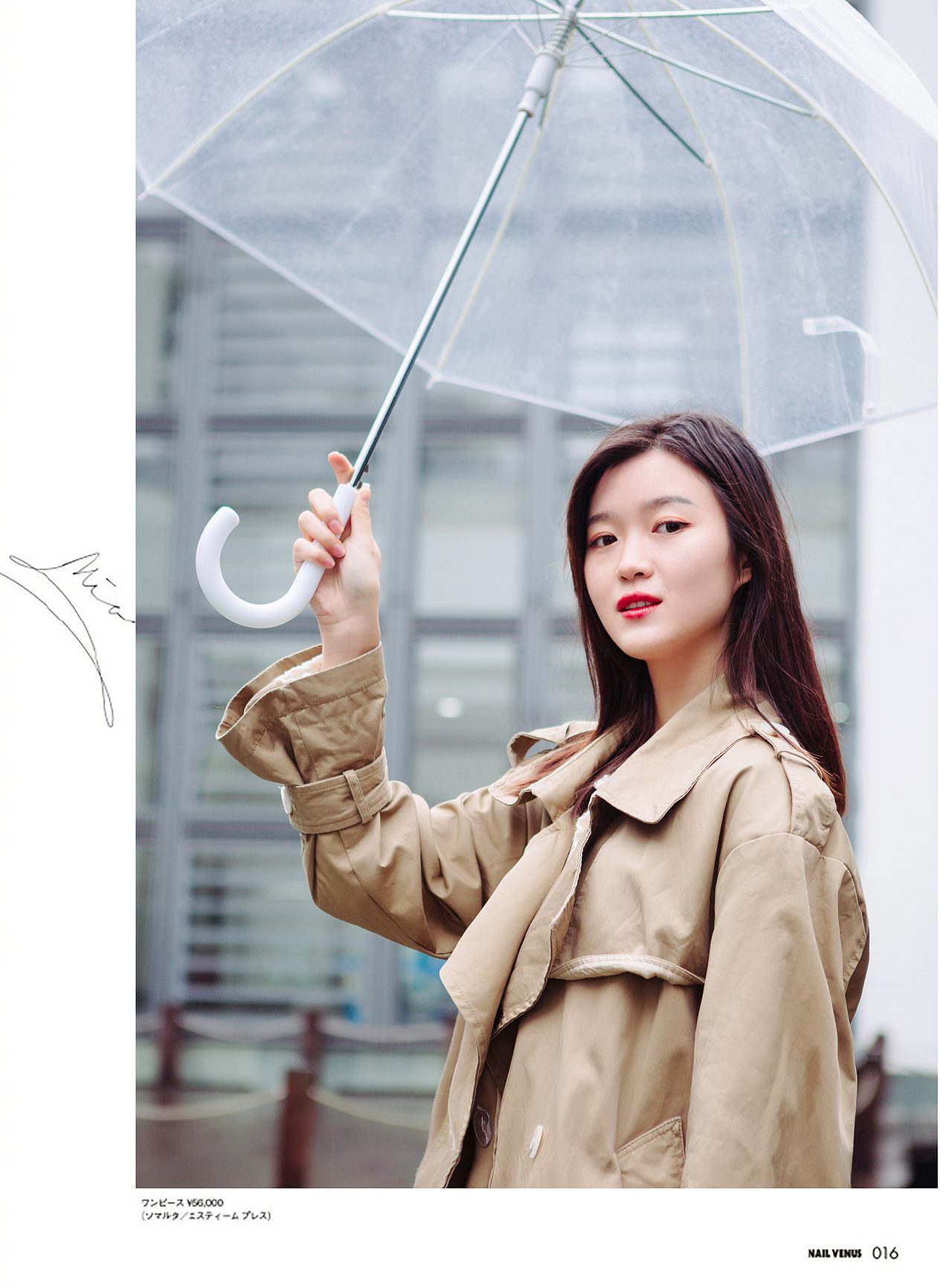 雨（图ZMjMzMzYzMDk2） - 人像摄影 - 站酷设计师摄影师george原创素材 - 站酷ZCOOL