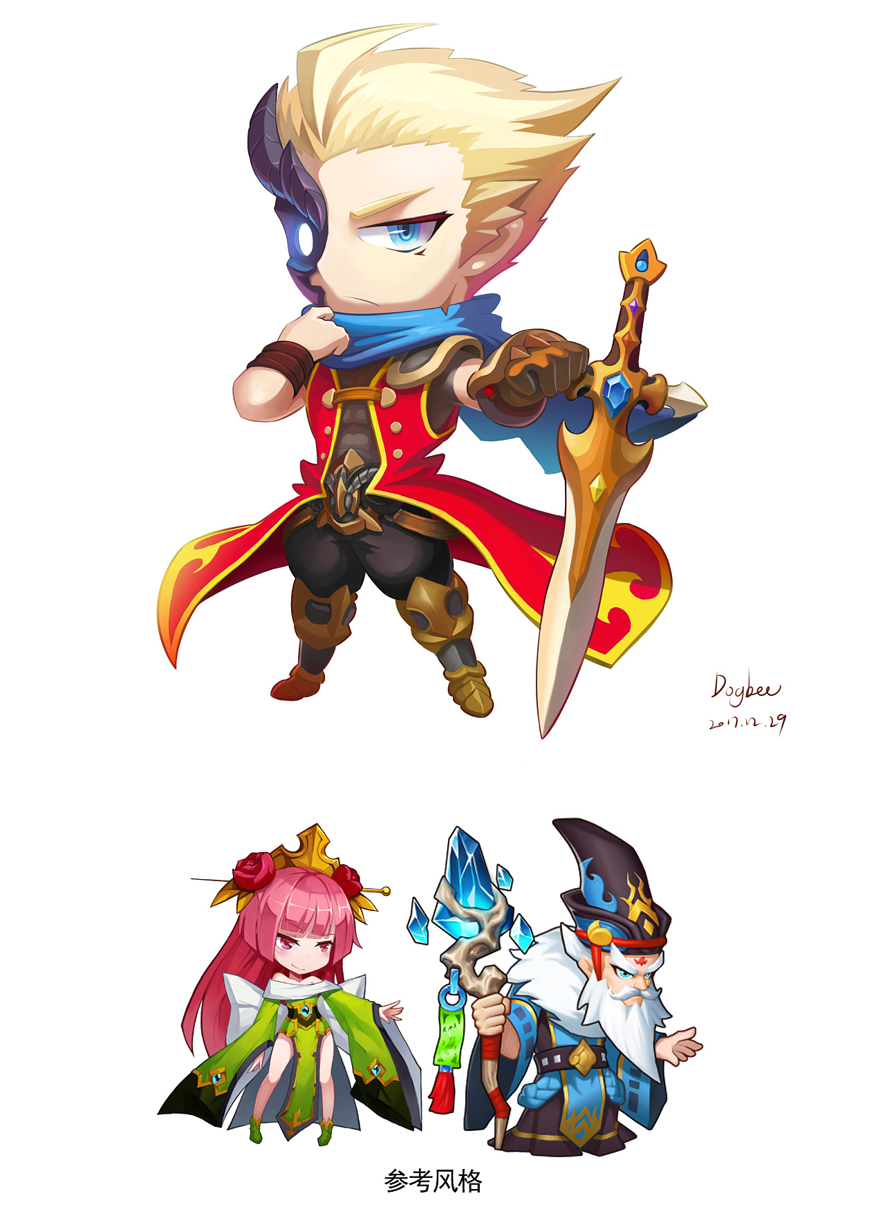 【原创练习q版扁平】男剑士