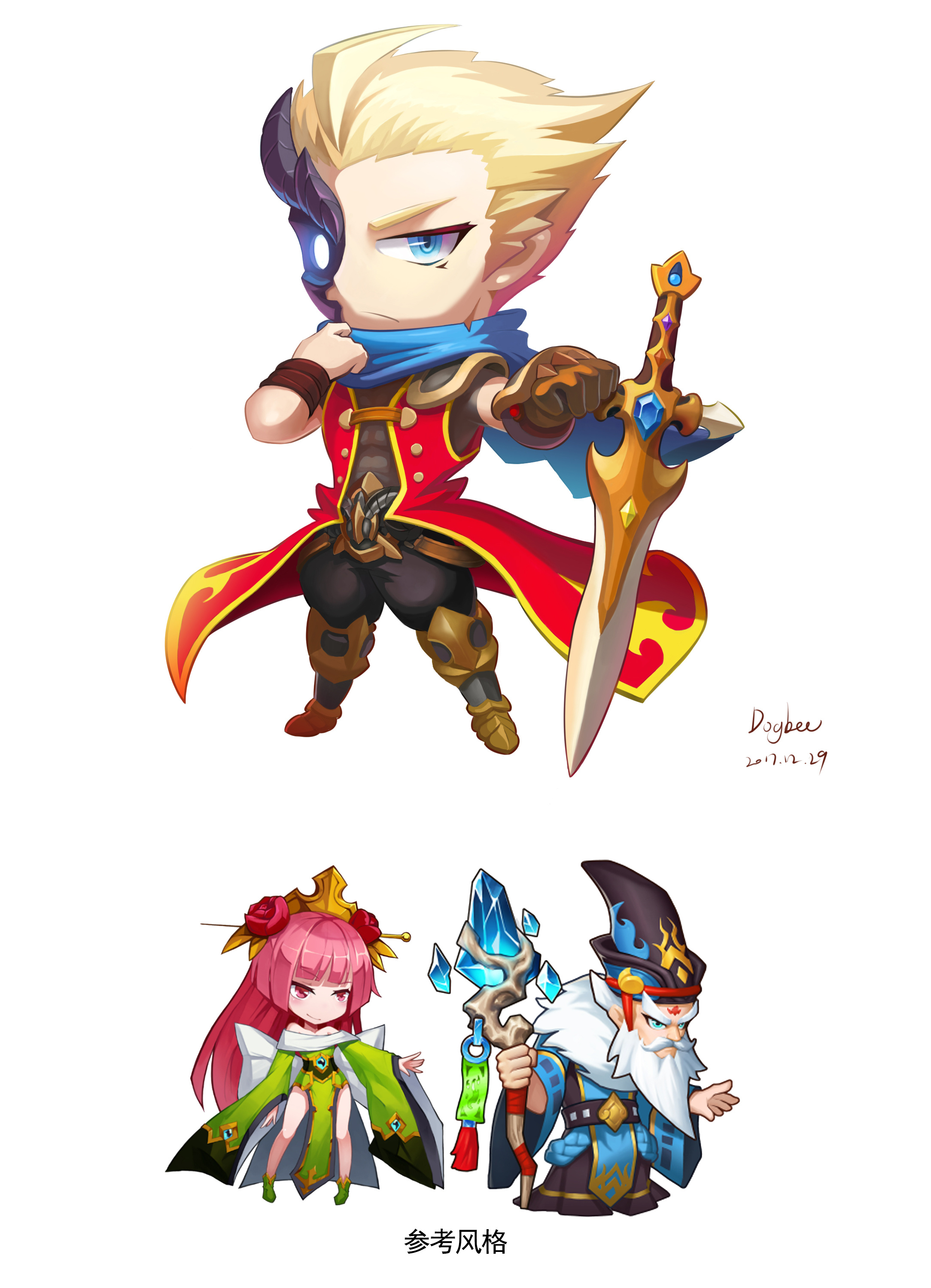 【原创练习q版扁平】男剑士