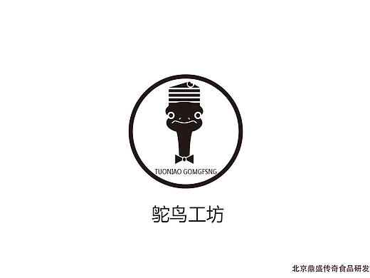 VI（個人主頁-ZMzM5MDc2NDQ=） - Logo - 站酷設(shè)計師屬小六原創(chuàng)素材 - 站酷ZCOOL