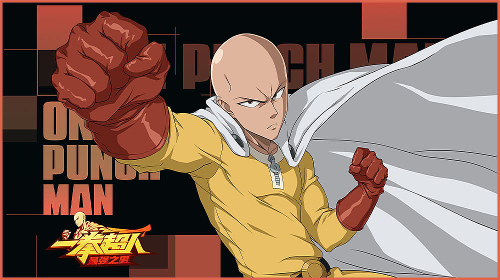 天马时空-《一拳超人》