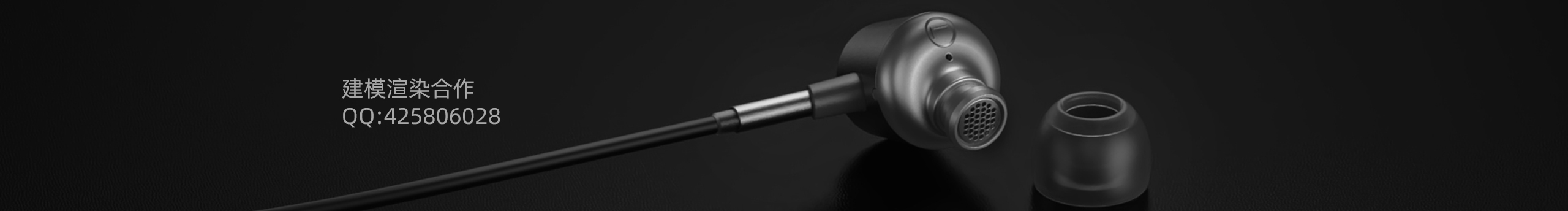 超越一切的个人主页（封面预览） - 主页封面设置 - 站酷设计师超越一切原创素材 - 站酷ZCOOL